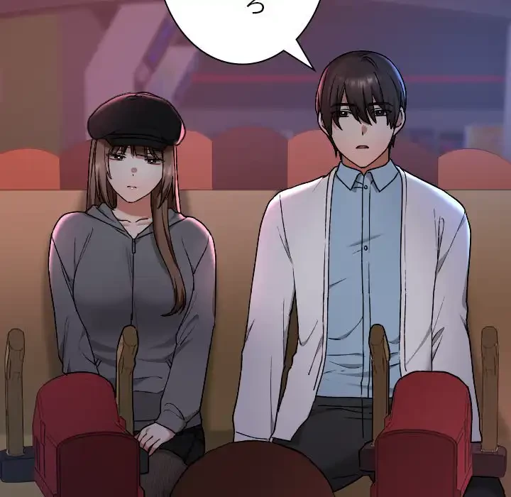 大学では秘密だからねッ！ 第12話 - 129