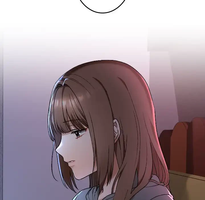 大学では秘密だからねッ！ 第12話 - 136