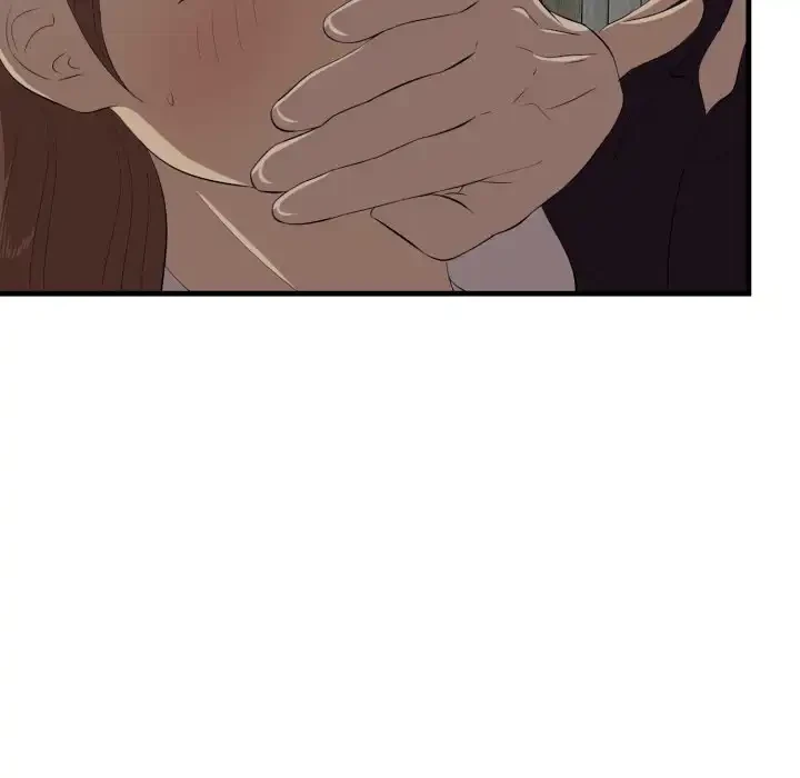 一口だけちょうだい 第57話 - 8