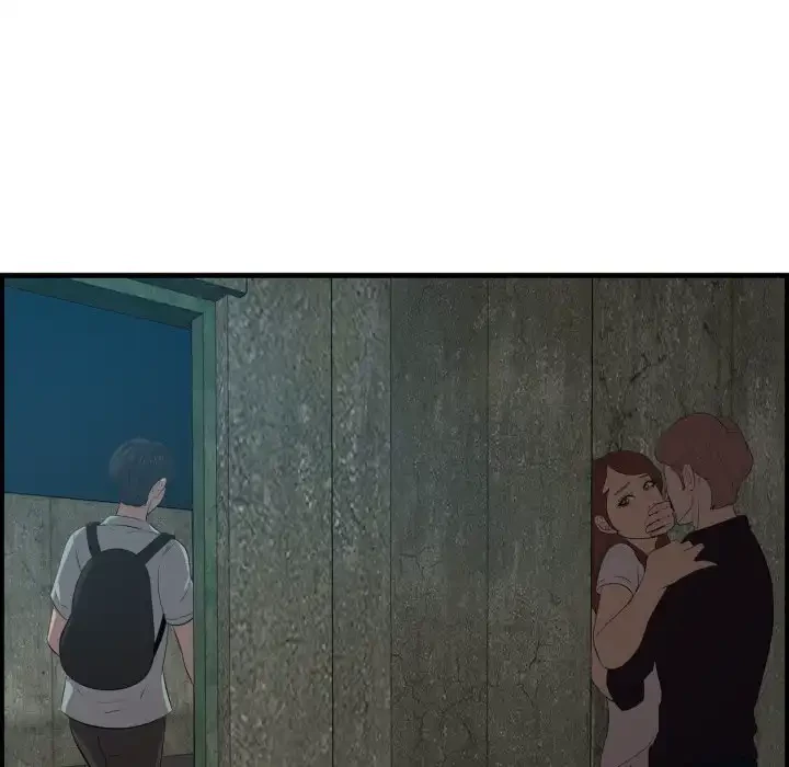 一口だけちょうだい 第57話 - 9