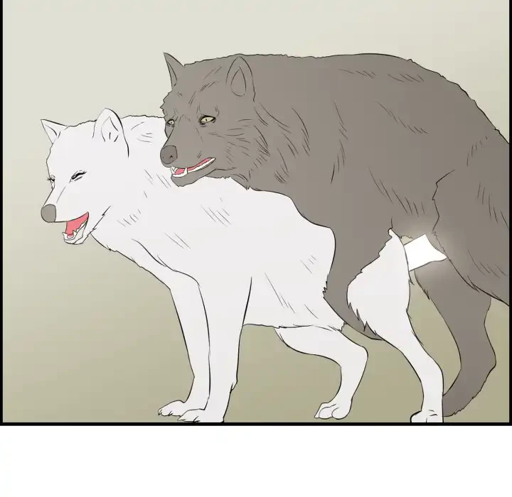 一口だけちょうだい 第57話 - 19