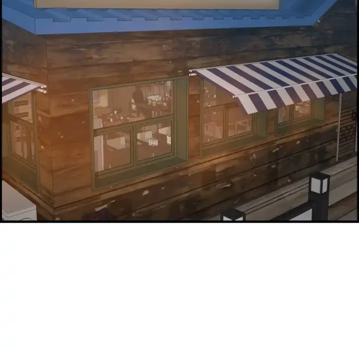 一口だけちょうだい 第57話 - 29