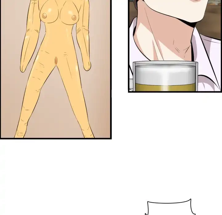 一口だけちょうだい 第57話 - 49