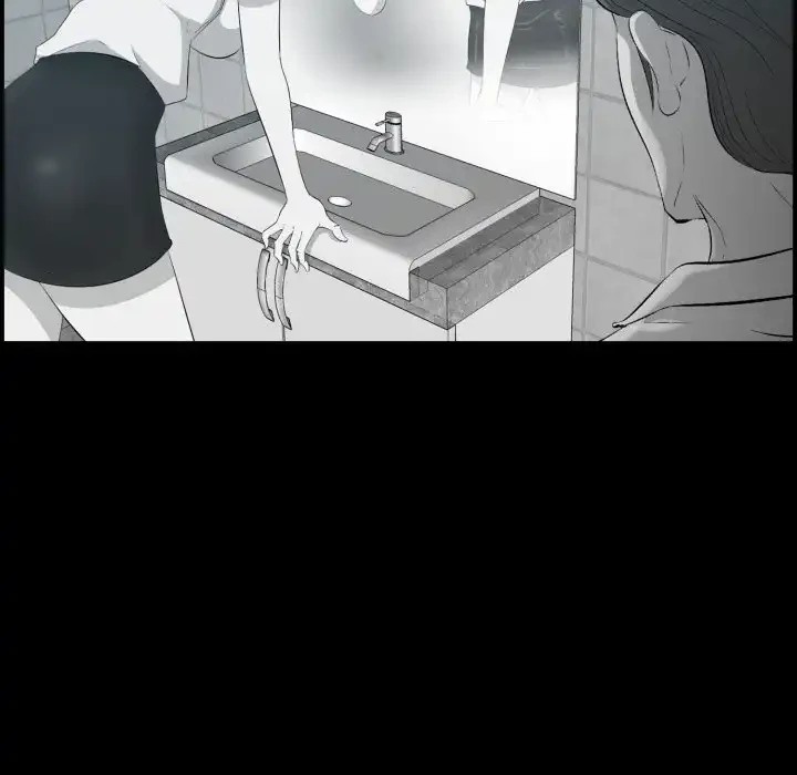 一口だけちょうだい 第57話 - 84