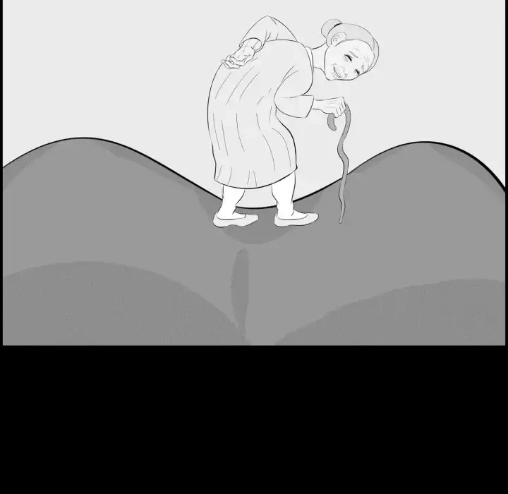 一口だけちょうだい 第57話 - 96