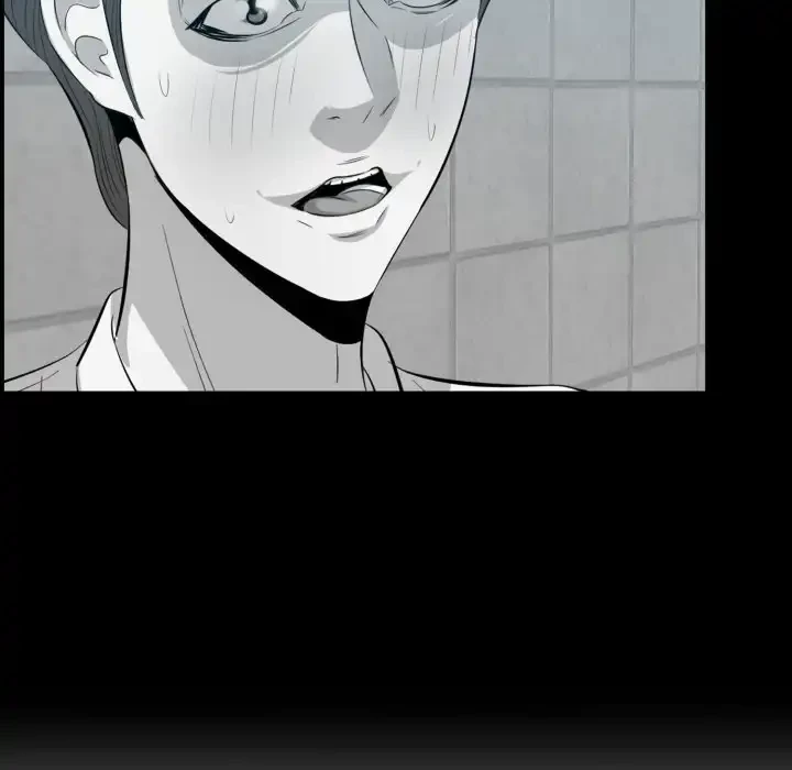 一口だけちょうだい 第57話 - 107