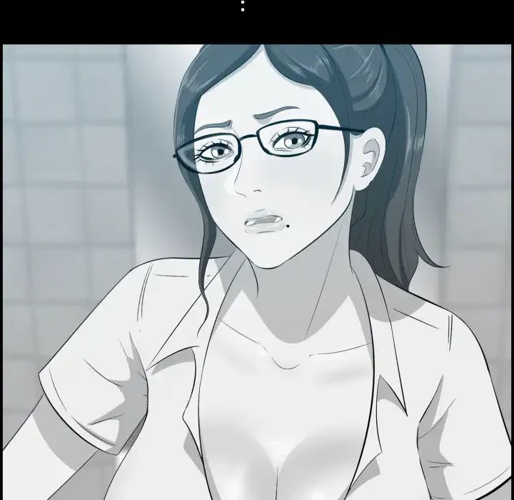 一口だけちょうだい 第57話 - 110