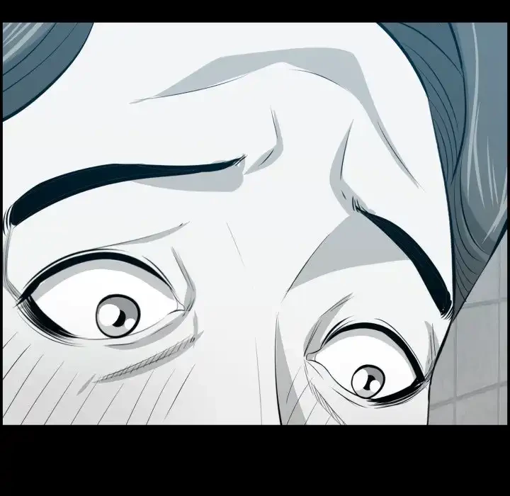 一口だけちょうだい 第57話 - 112