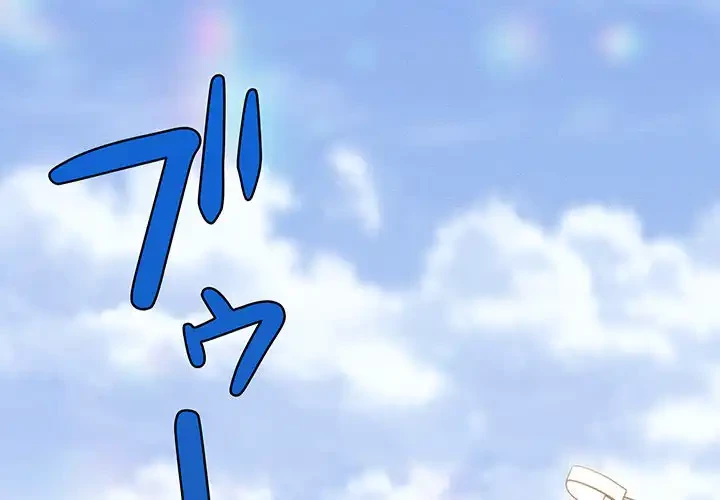 リベンジ・タイムリープ 第19話 - 4