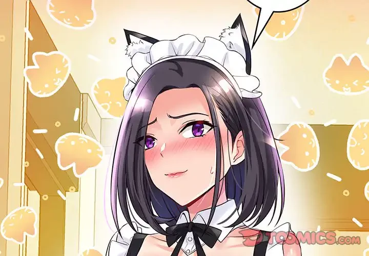 どの彼女がお好み？ 第16話 - 4