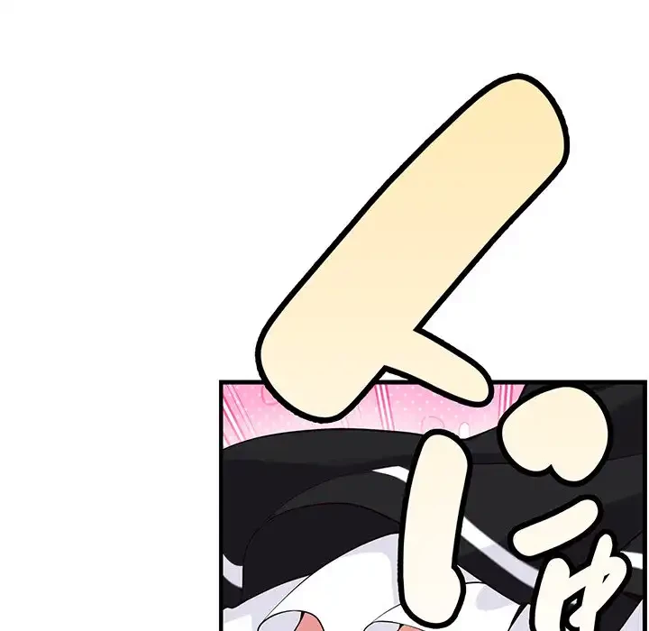 どの彼女がお好み？ 第16話 - 39