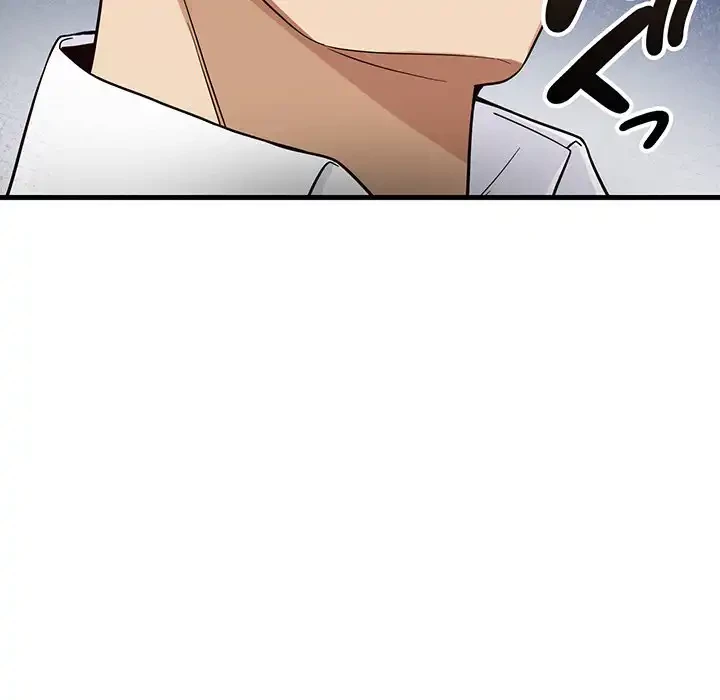 どの彼女がお好み？ 第16話 - 58