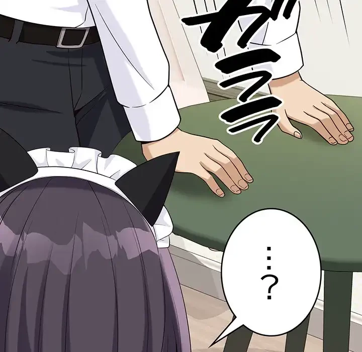 どの彼女がお好み？ 第16話 - 68