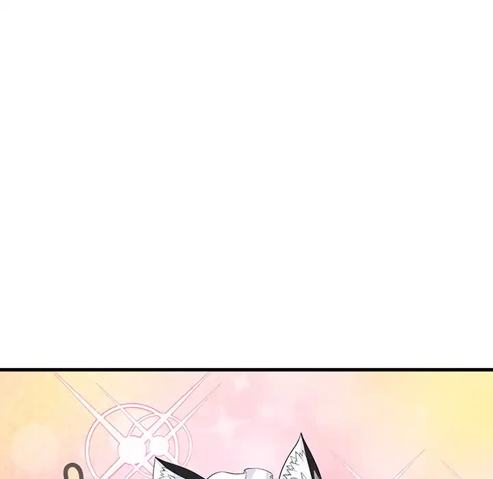 どの彼女がお好み？ 第16話 - 79