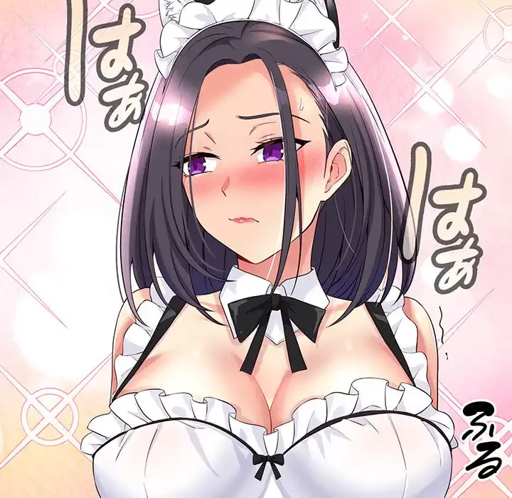 どの彼女がお好み？ 第16話 - 80