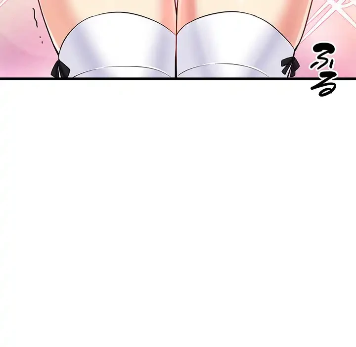 どの彼女がお好み？ 第16話 - 82