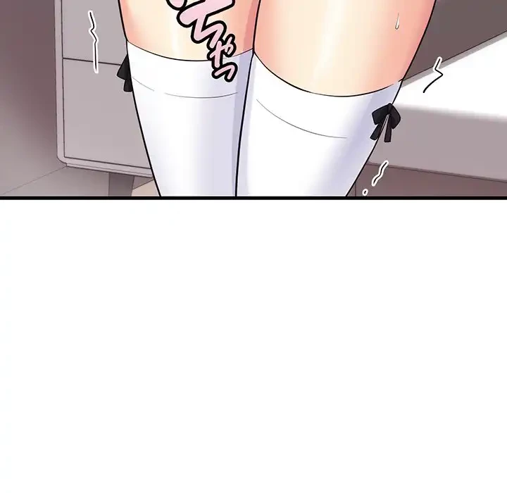 どの彼女がお好み？ 第16話 - 97