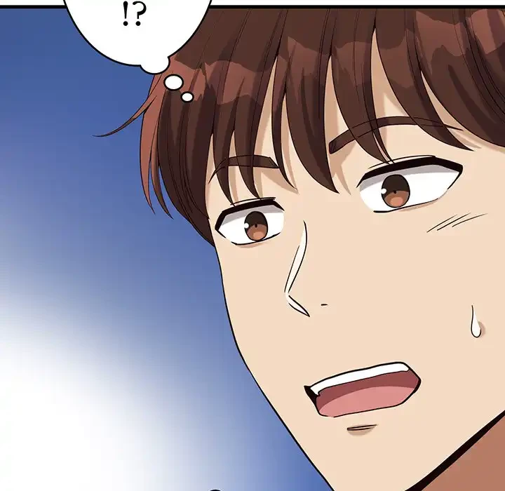 どの彼女がお好み？ 第16話 - 116