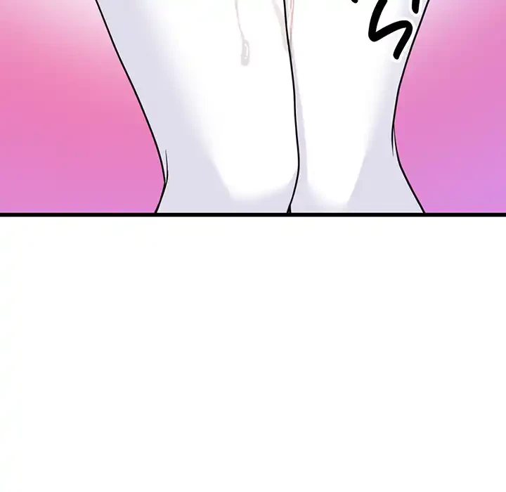 どの彼女がお好み？ 第16話 - 123