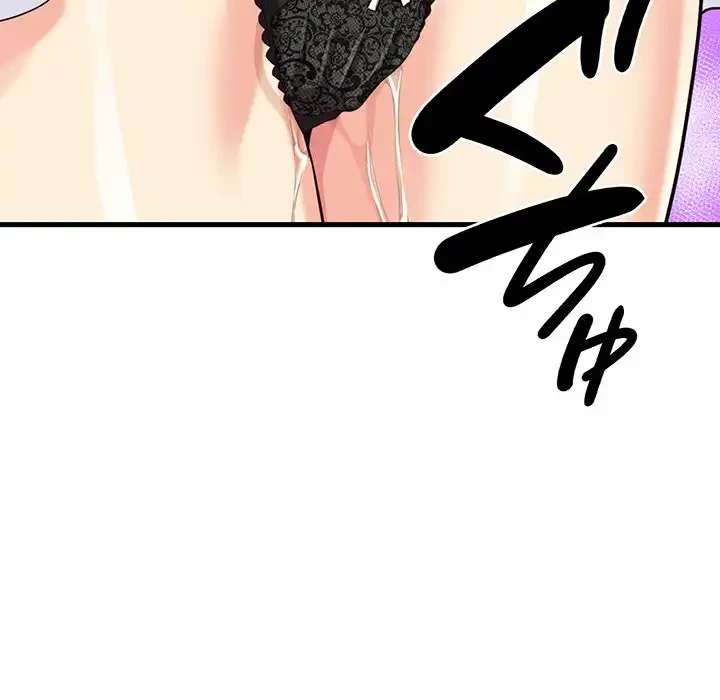 どの彼女がお好み？ 第16話 - 137