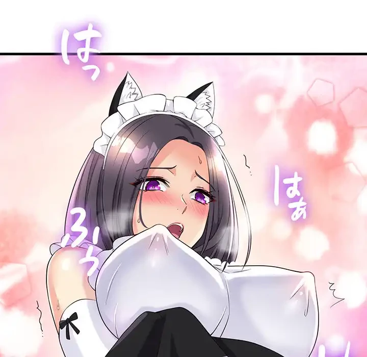 どの彼女がお好み？ 第16話 - 145