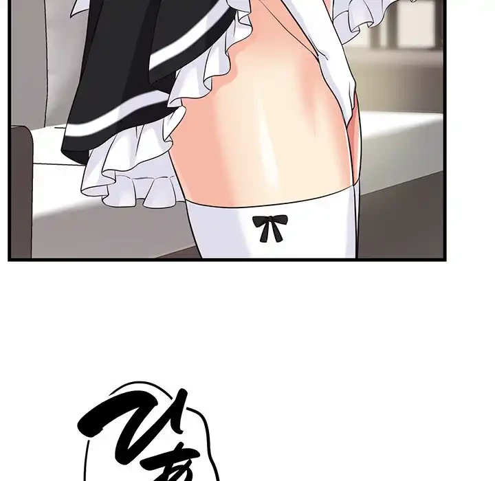 どの彼女がお好み？ 第16話 - 156