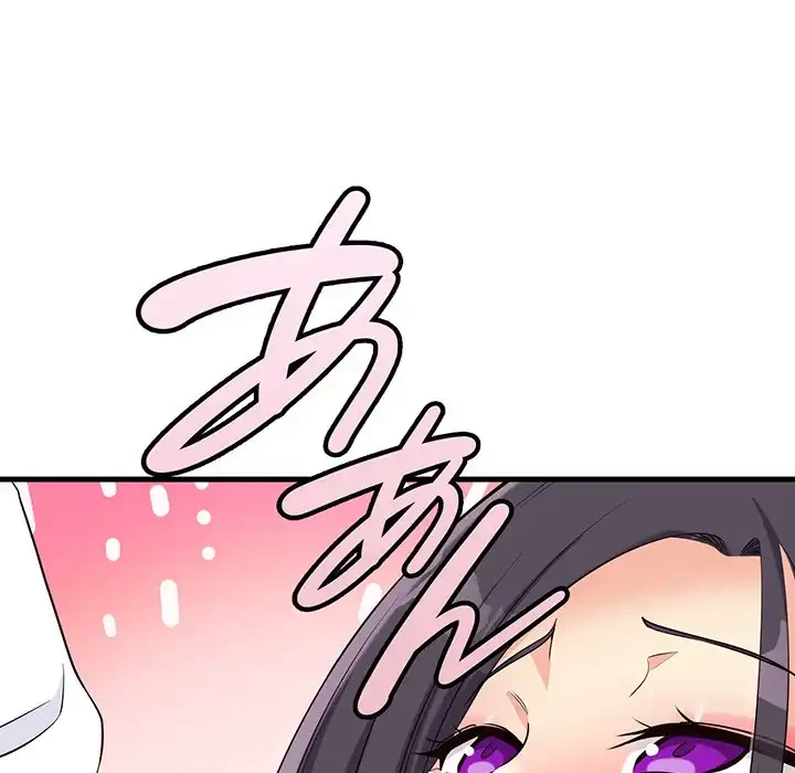 どの彼女がお好み？ 第16話 - 171