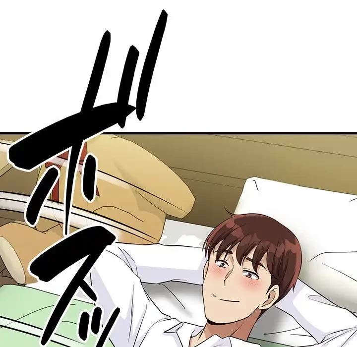 どの彼女がお好み？ 第16話 - 183