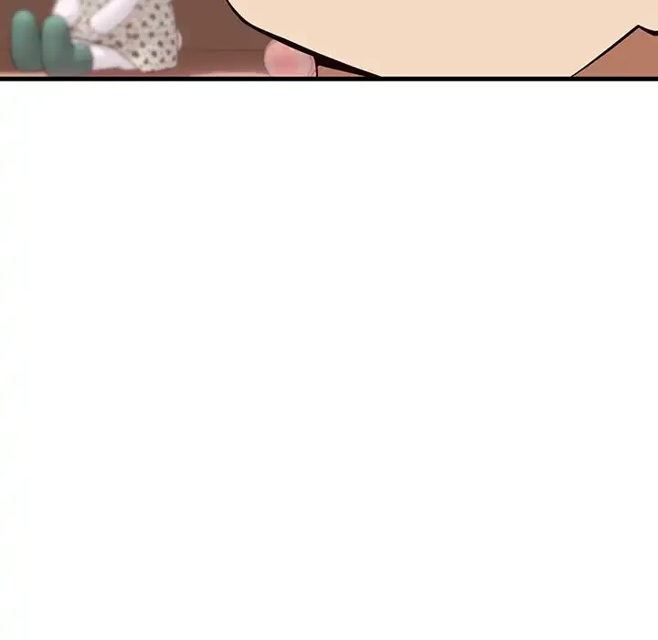 どの彼女がお好み？ 第16話 - 200