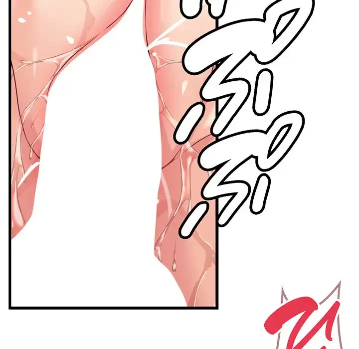 どの彼女がお好み？ 第16話 - 202