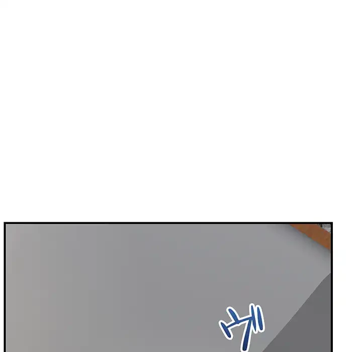 スマホで人生一発逆転!? 第28話 - 23