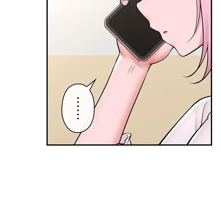スマホで人生一発逆転!? 第28話 - 26