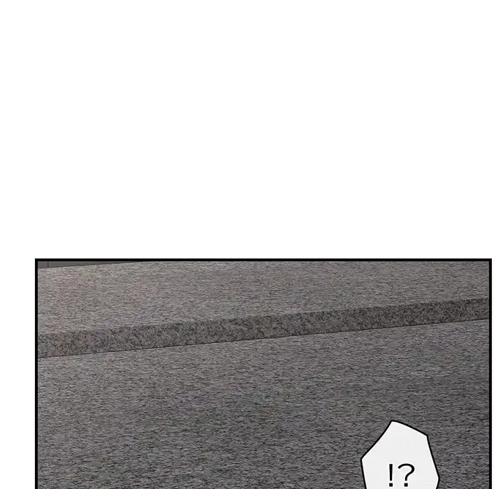 スマホで人生一発逆転!? 第28話 - 139
