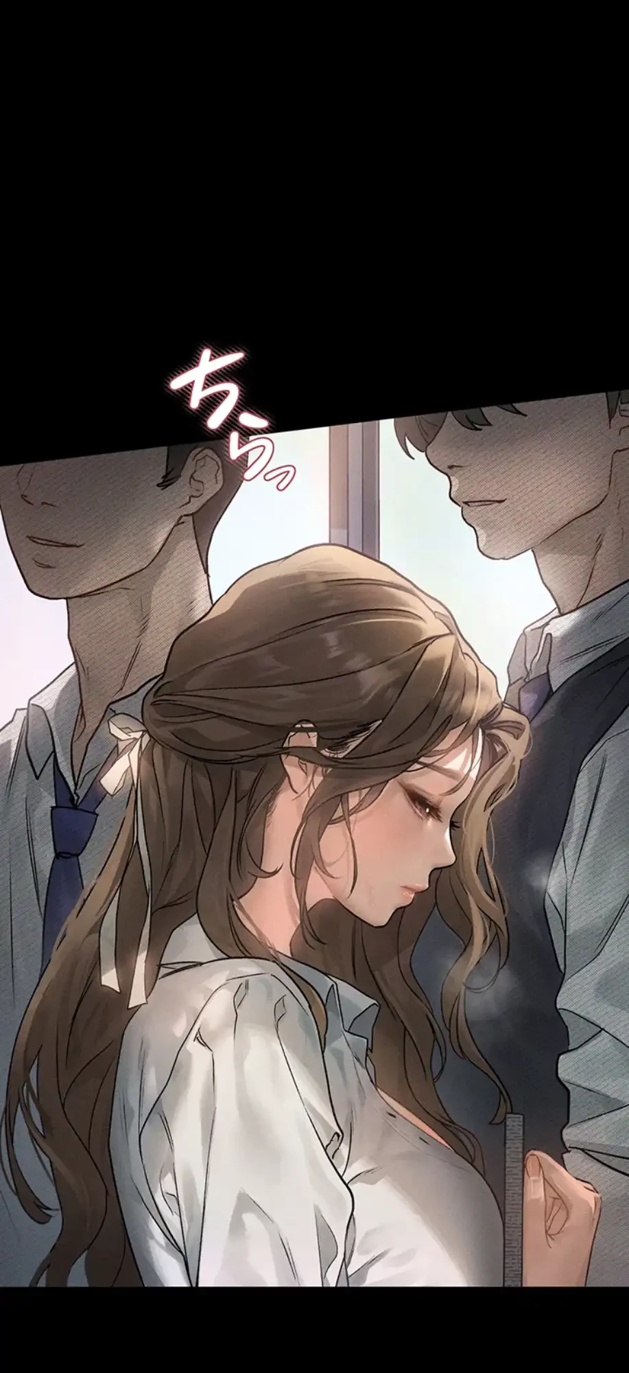 猥談をきかせてよ 第2話 - 19