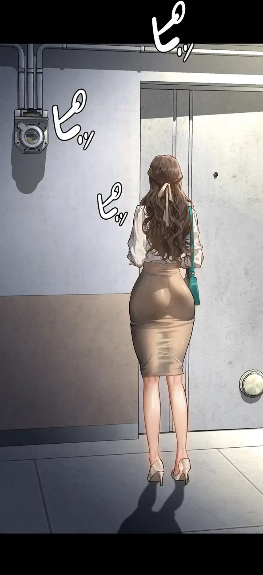 猥談をきかせてよ 第2話 - 26