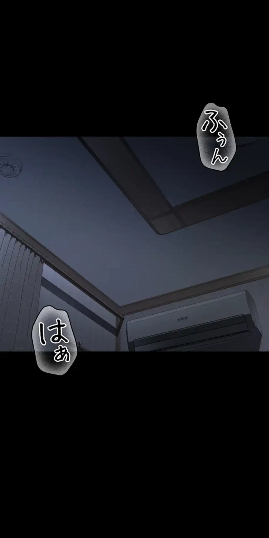 猥談をきかせてよ 第2話 - 58