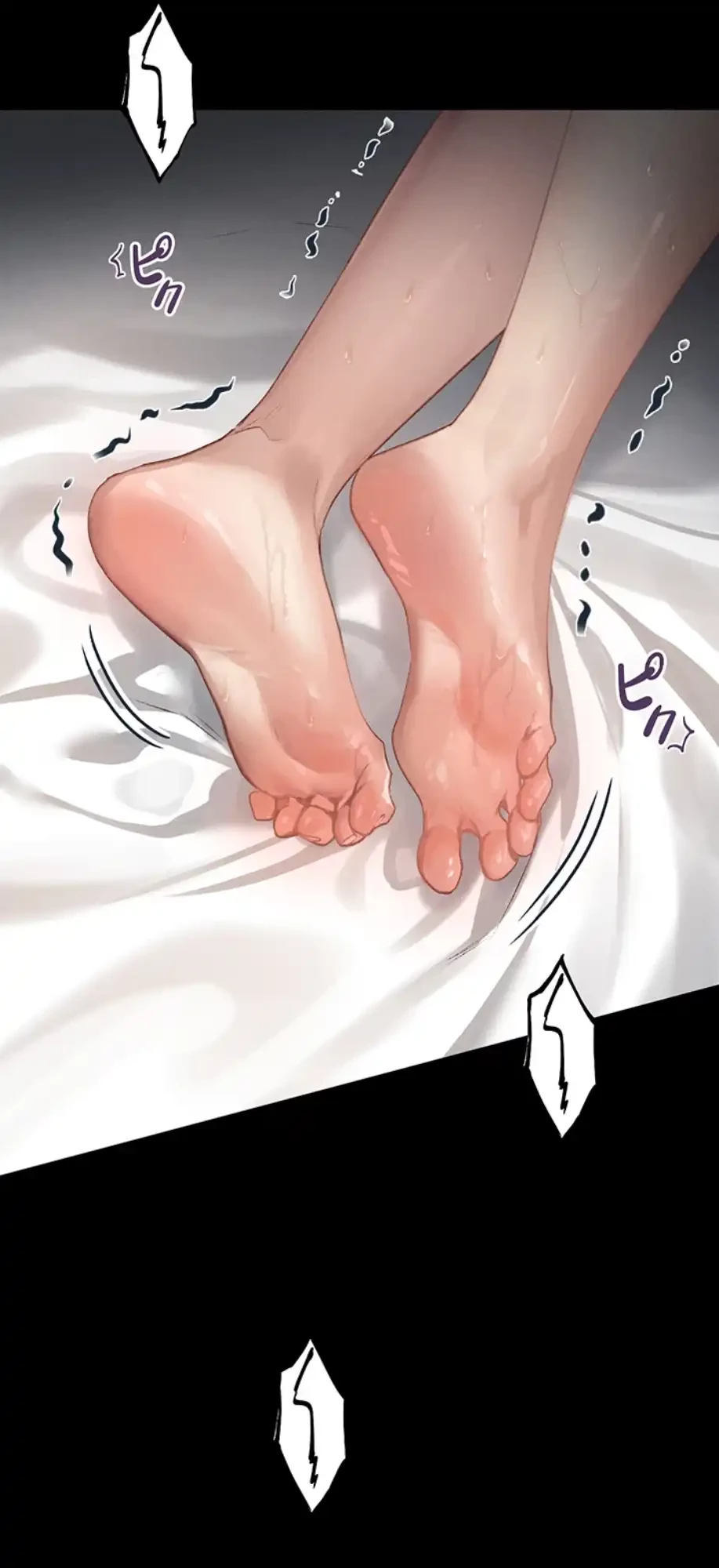 猥談をきかせてよ 第2話 - 59