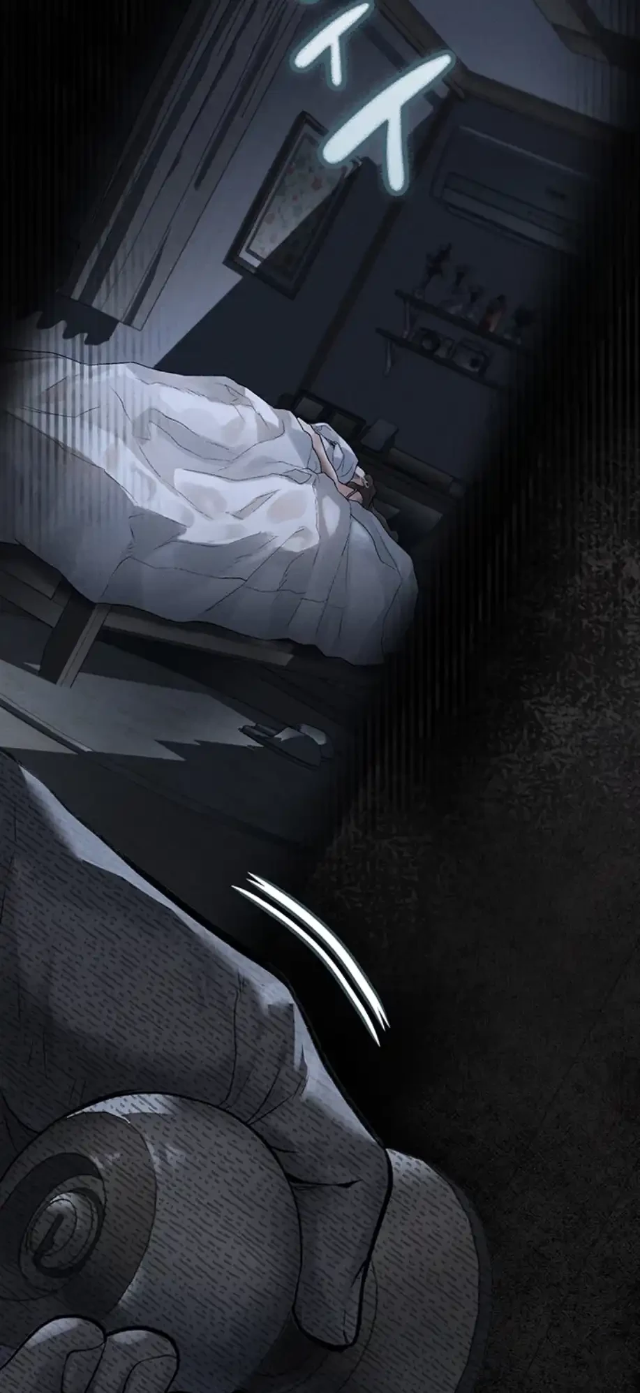 猥談をきかせてよ 第2話 - 75