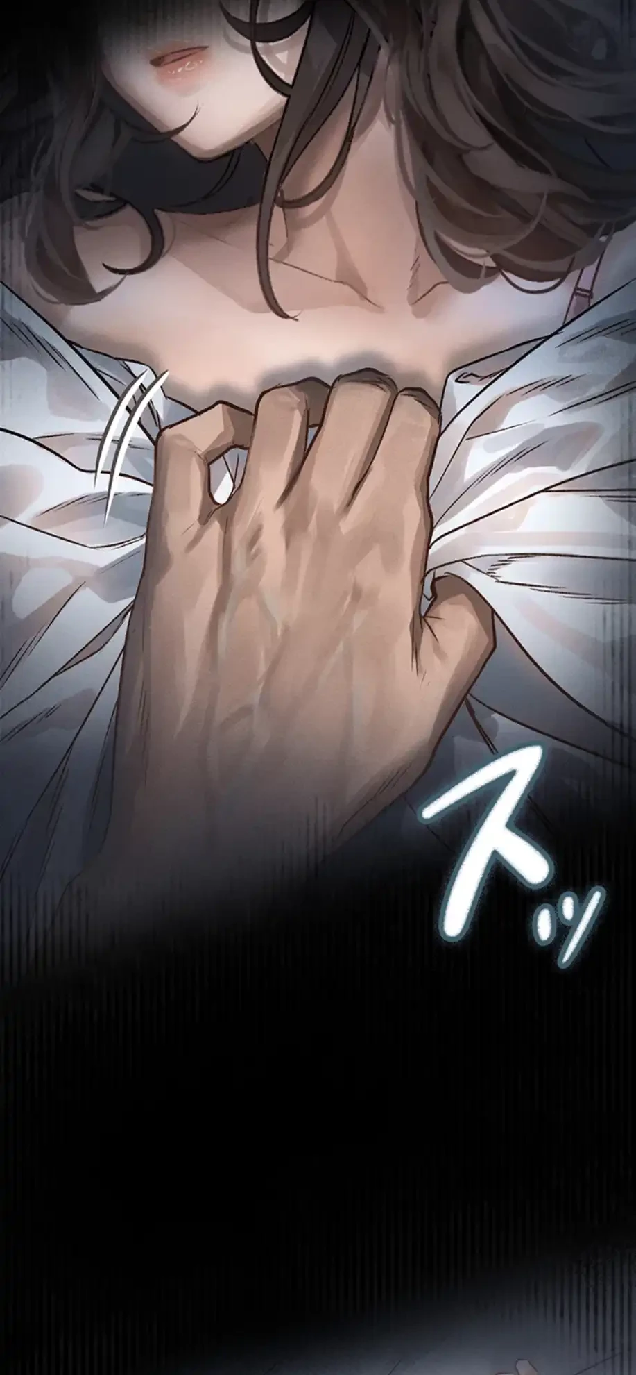 猥談をきかせてよ 第2話 - 79