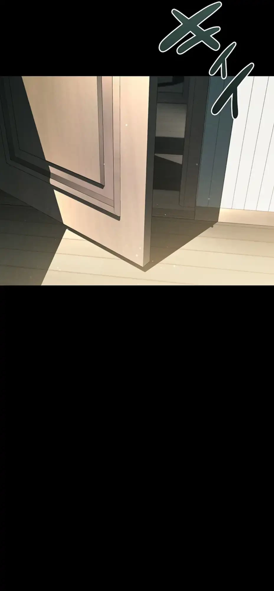 猥談をきかせてよ 第3話 - 22