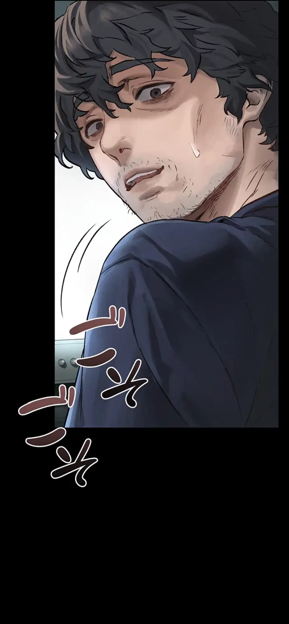 猥談をきかせてよ 第3話 - 50