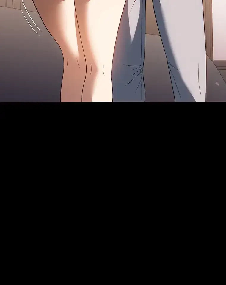 ただで家に置いてくれとは言いません 第44話 - 16