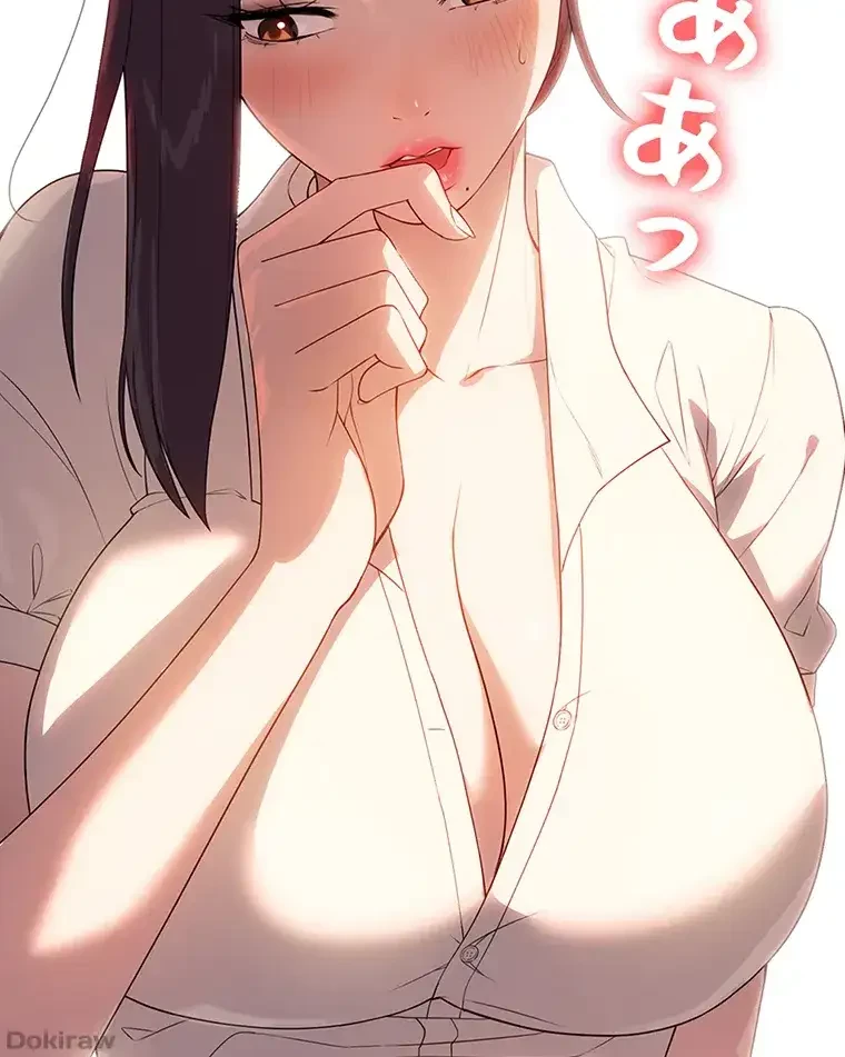 ただで家に置いてくれとは言いません 第44話 - 18