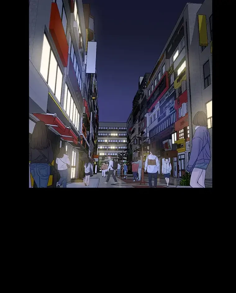ただで家に置いてくれとは言いません 第44話 - 32