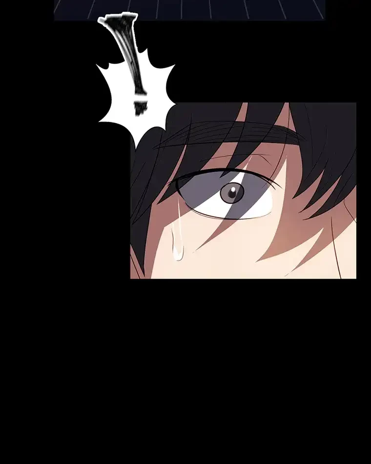 ただで家に置いてくれとは言いません 第44話 - 38