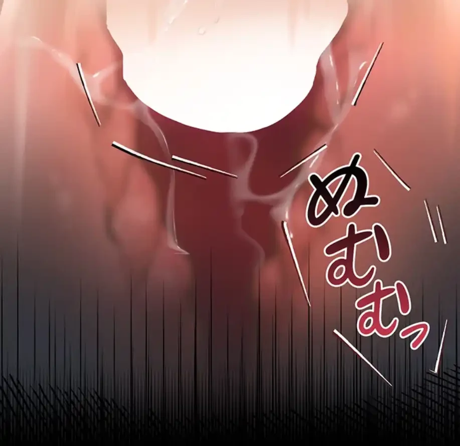 猥談をきかせてよ 第4話 - 48