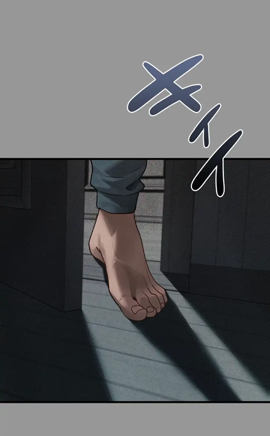 猥談をきかせてよ 第5話 - 125