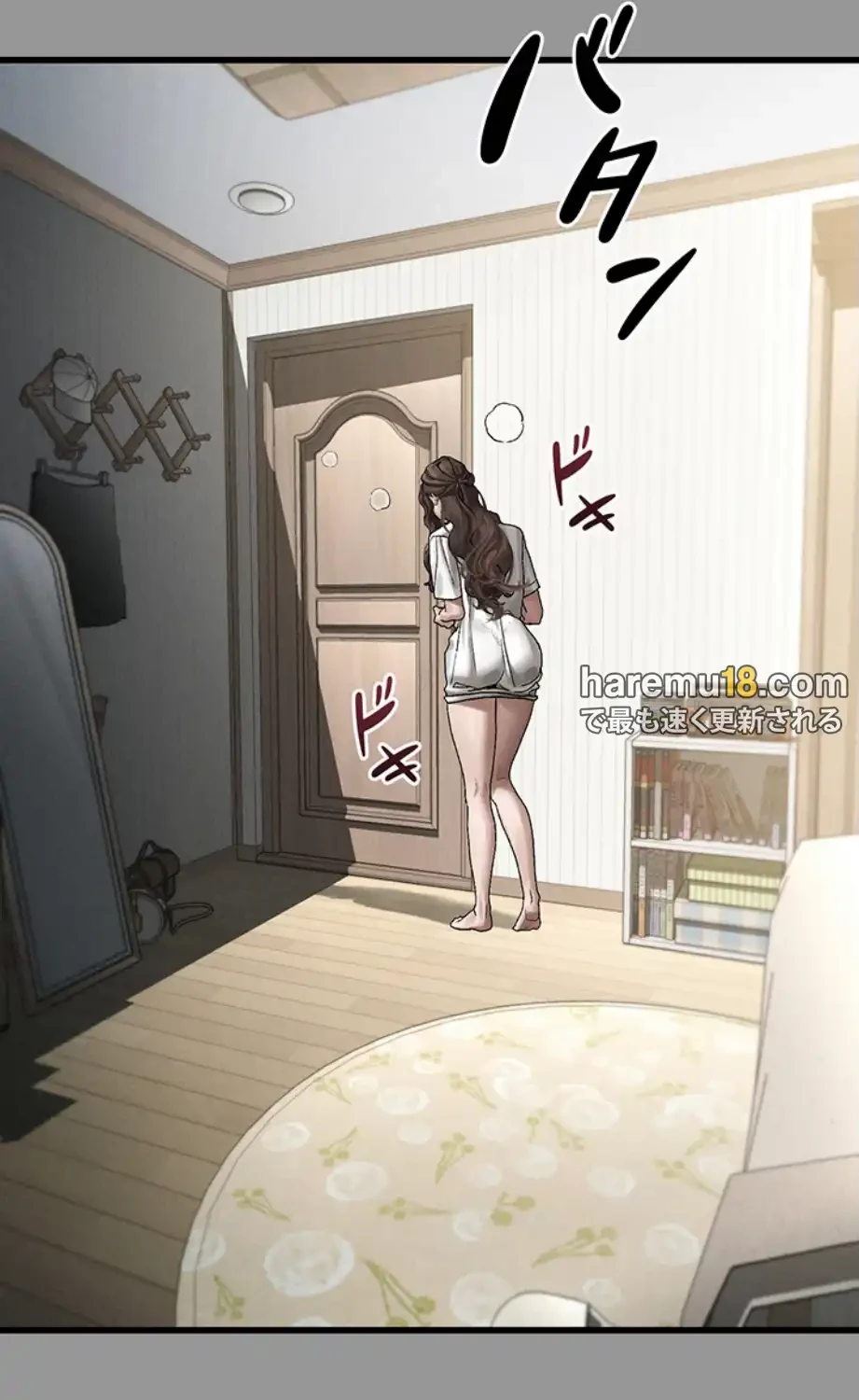 猥談をきかせてよ 第7.1話 - 16