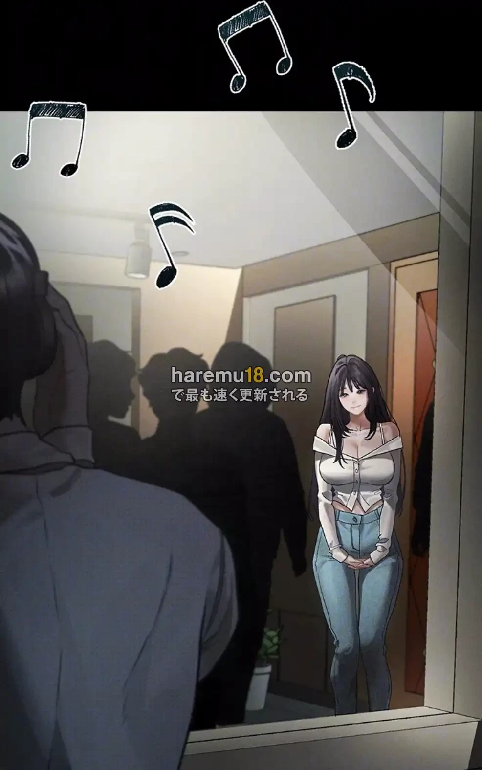 猥談をきかせてよ 第8.1話 - 26