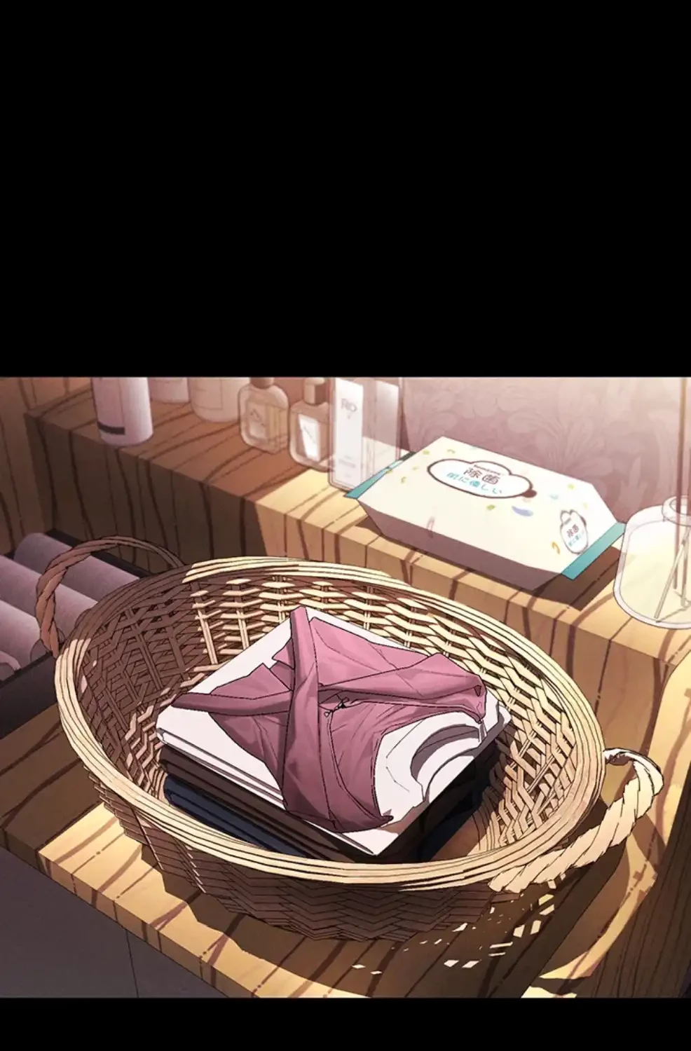 猥談をきかせてよ 第8.2話 - 9
